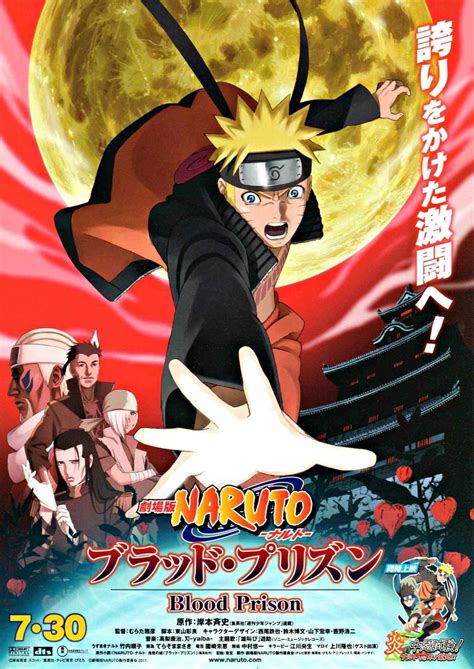 yesmovies naruto shippuden|Naruto: Shippuuden (Naruto Shippuden) .